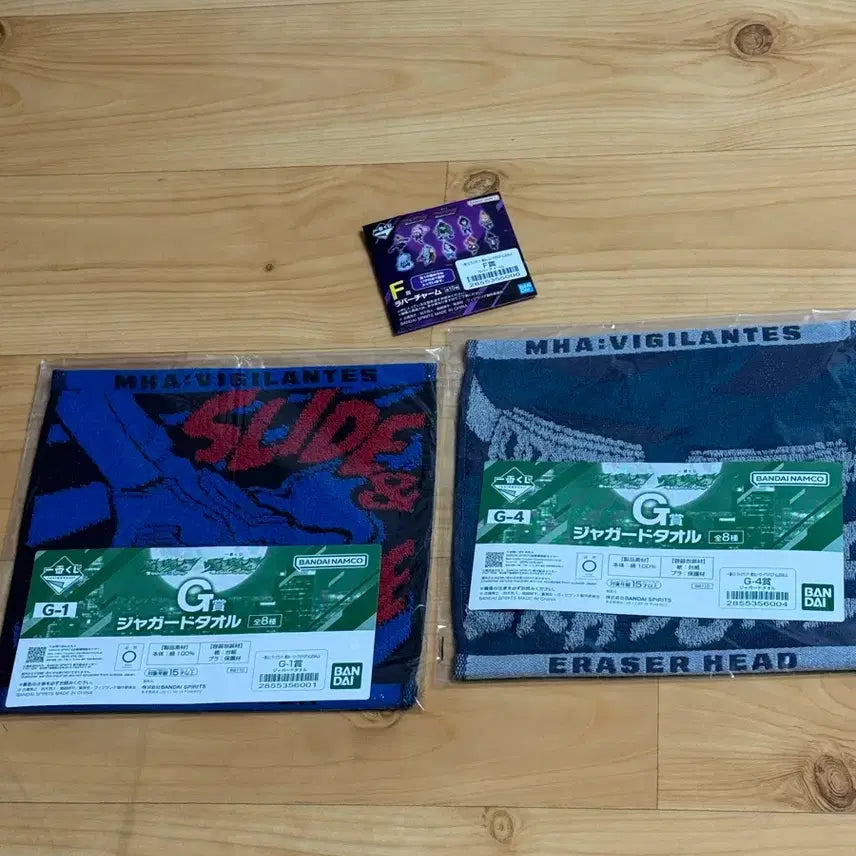 [BUNJANG] My Hero Academia Kuji Prize F & G Set / 나의 히어로 아카데미 쿠지 F상 G상