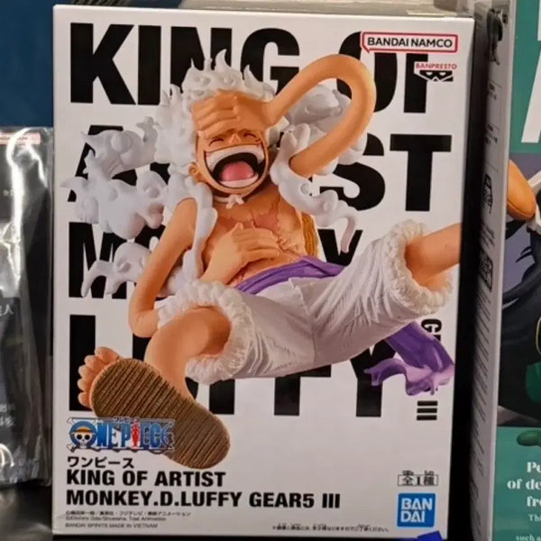 [BUNJANG] One Piece King of Artist Luffy Gear 5 Figure (Sealed) / 원피스 킹 오브 아티스트 루피 기어5 미개봉