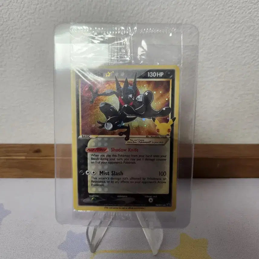 [BUNJANG] Pokemon Card North America 25th Anniversary Shiny Greninja / 포켓몬카드 북미판 25주년 이로치 개굴닌자