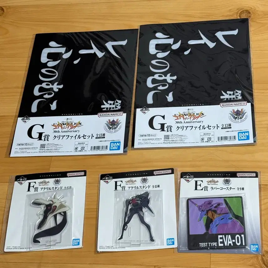 [BUNJANG] Evangelion Prize Figures (G, E, F Prize) / 에반게리온 G상 E상 F상