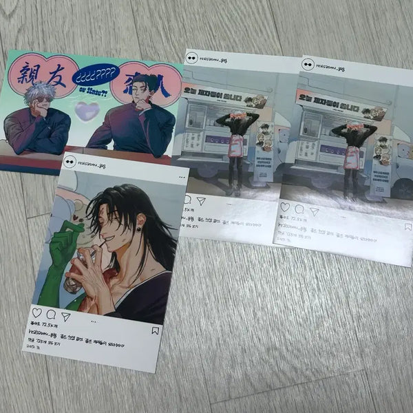 [BUNJANG] Jujutsu Kaisen Geto Suguru Purikura Bundle Set / 주술회전 게고 게토고죠 프박 일괄
