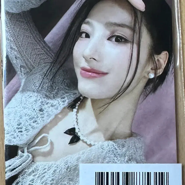 [BUNJANG] fromis_9 2024 Season's Greetings All Members Photocard / 프로미스나인 24 시즌그리팅 특전 포카
