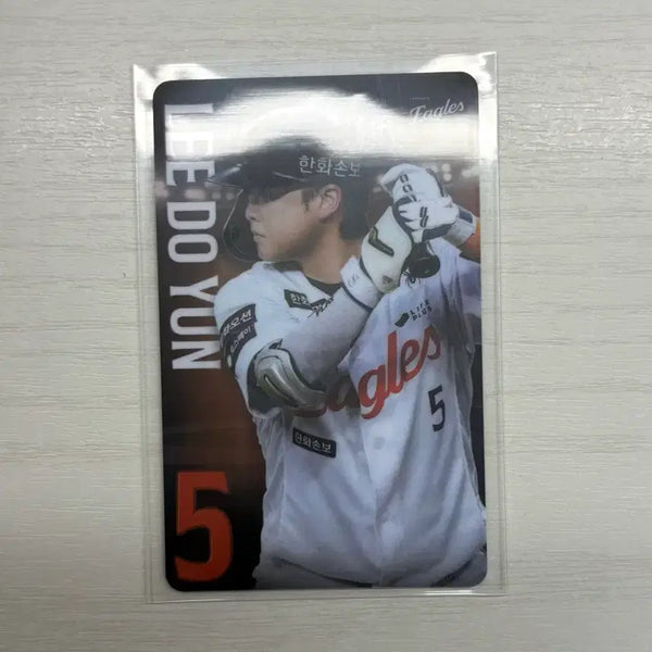 [BUNJANG] Hanwha Eagles Lee Do-yoon Photocard / 한화이글스 이도윤 포토카드 양도