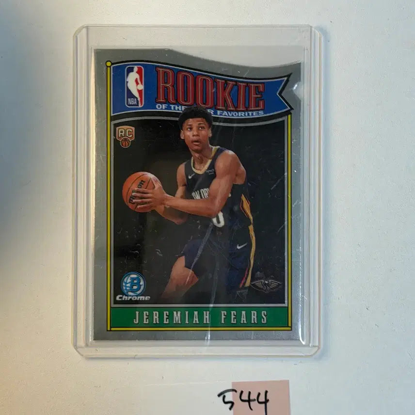[BUNJANG] Jeremiah Pierce RC Basketball Card / 제레미아 피어스 RC NBA 농구카드