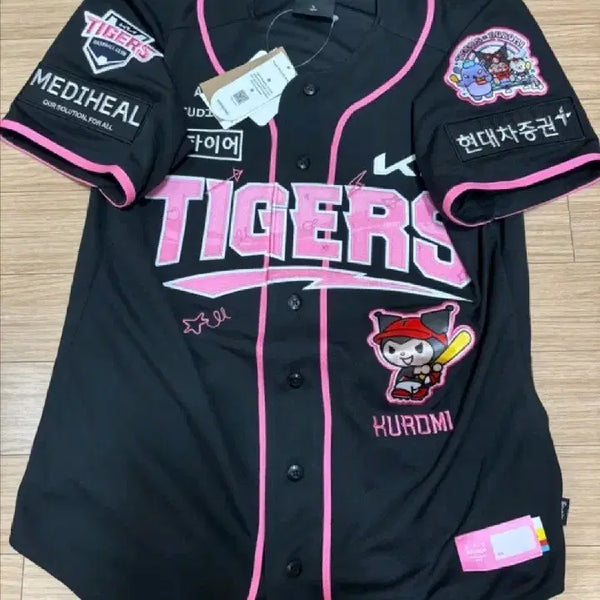 [BUNJANG] Kia Tigers Kuromi Authentic Jersey Size L (100) No Name / 기아타이거즈 쿠로미 어센틱 유니폼 100 사이즈 L 노마킹 판매합니다