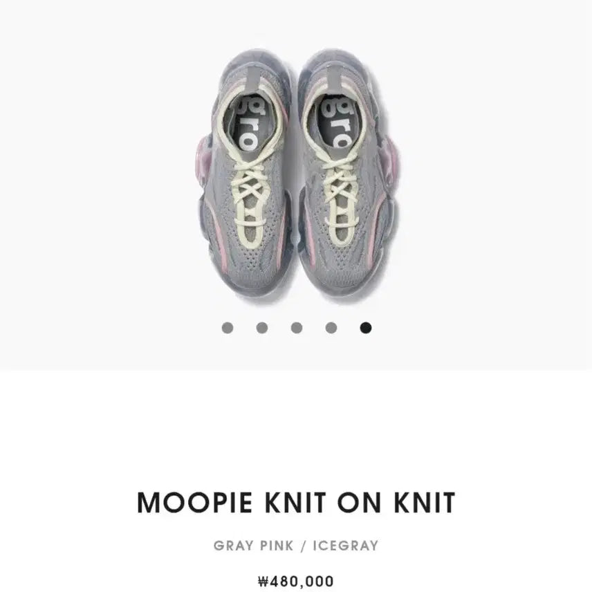 [BUNJANG] Grounds Muephi Knit On Knit Shoes Grey Pink/Ice Grey / 그라운즈 무피 니트 온 니트 그레이 핑크/아이스그레이