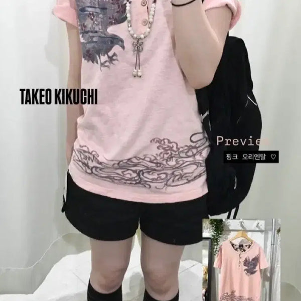[BUNJANG] Nizmyko Vintage Oriental Pink Short Sleeve Top / 니즈미코 빈티지 오리엔탈 핑크 반팔 탑