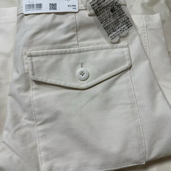 [BUNJANG] Uniqlo Jersey Barrel Leg Pants Off White XS / 유니클로 저지배럴 레그팬츠 오프 화이트 XS
