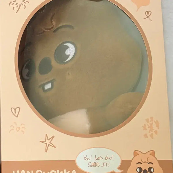 [BUNJANG] Stray Kids SKZOO PLUSH DANCING Ver. HAN / 스트레이키즈 스키즈 런잇 콘서트 엠디 스키주 플러시 댄싱 한쿼카 한