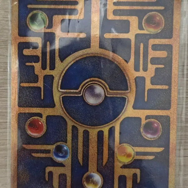 [BUNJANG] Pokemon Card Mew Limited Edition / 포켓몬카드 뮤 한정판