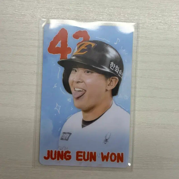 [BUNJANG] Hanwha Eagles Jung Eun-won Summer Series Photocard / 한화이글스 정은원 썸머시리즈 포카 양도