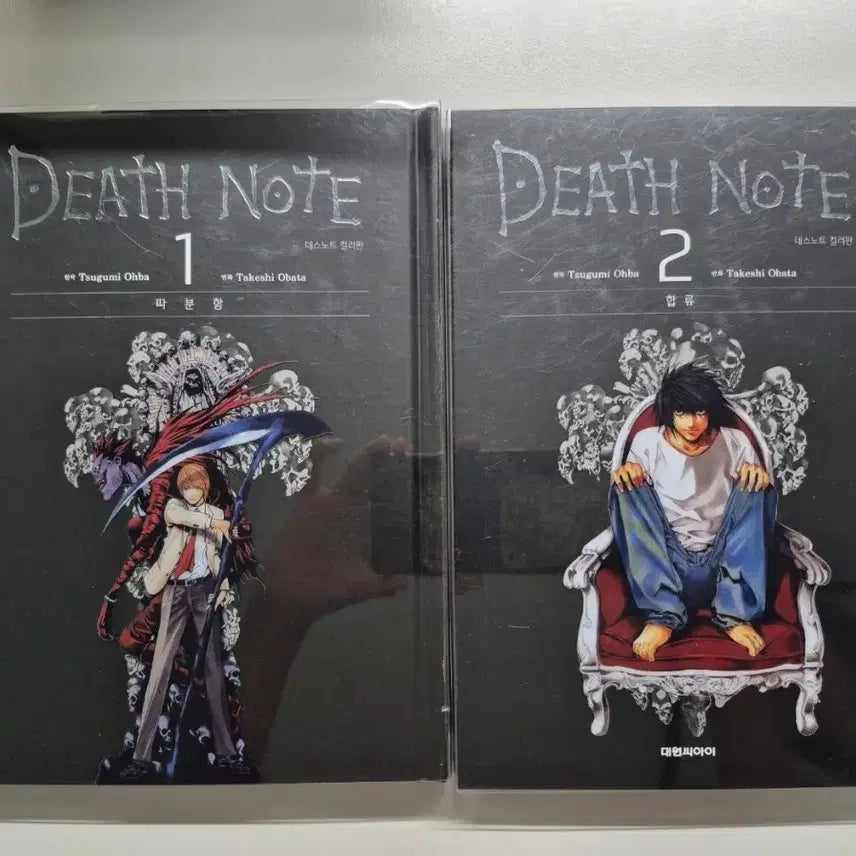[BUNJANG] Death Note Color Edition Vol. 1-12 Complete Set / 데스노트 컬러판 1권~12권 세트