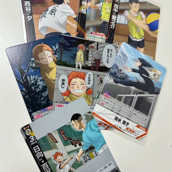 [BUNJANG] Haikyu!! Karasuno Characters Trading Cards Bundle Set / 하이큐 바보카 카라스노 (일괄) 히나타 류 니시노야 류