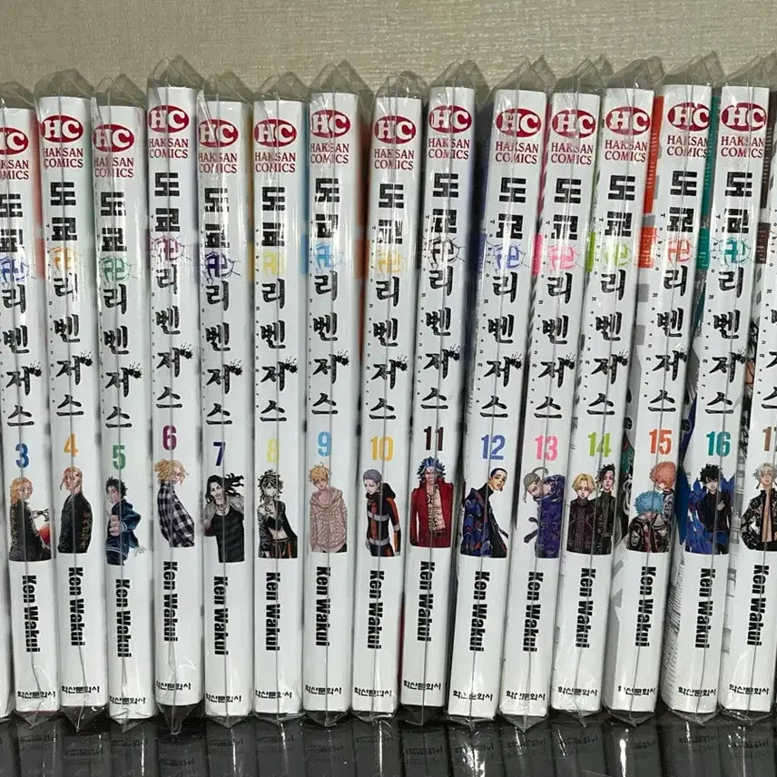 [BUNJANG] Tokyo Revengers Manga Volumes 1-18 / 도쿄리벤저스 / 도리벤 만화책 1-18권