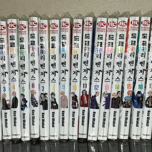 [BUNJANG] Tokyo Revengers Manga Volumes 1-18 / 도쿄리벤저스 / 도리벤 만화책 1-18권