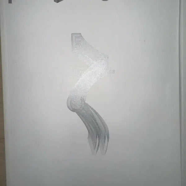 [BUNJANG] 2026 Physics II Flow Complete Set / 2026 물리학2 flow 전권