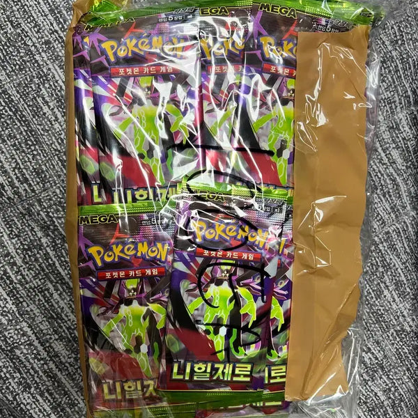 [BUNJANG] Pokemon Nihilzero 100 Packs / 포켓몬 니힐제로 100팩 서치 아님