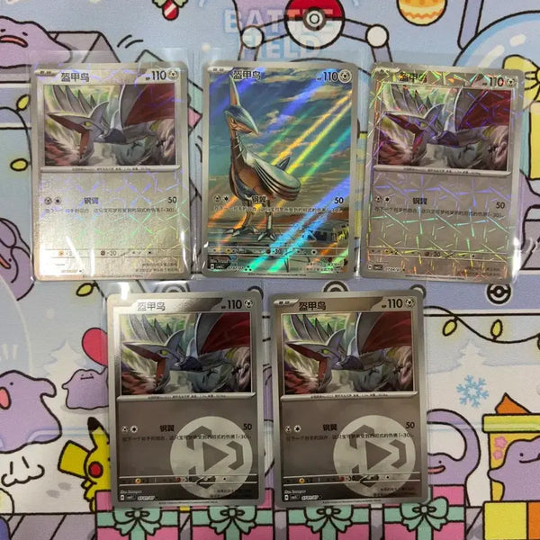 [BUNJANG] Pokemon Card Korean Reprint Gem Pack 5th Edition Articuno AR & Holo Cards (Set of 4) / 이번주만 0.7! 포켓몬카드 중판 젬팩 5탄 무장조ar 및 홀로카드
