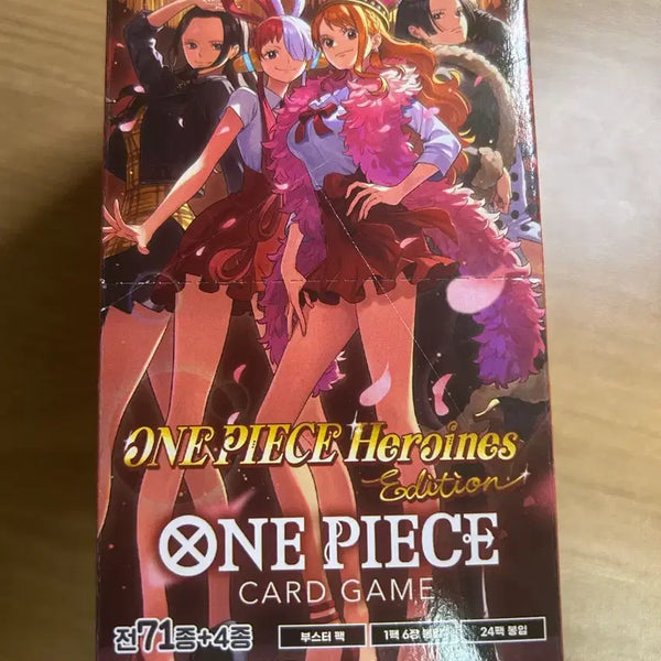 [BUNJANG] One Piece Heroines Trading Card Box / 덤증정 택포 10.5) 원피스 히로인즈 카드 판매