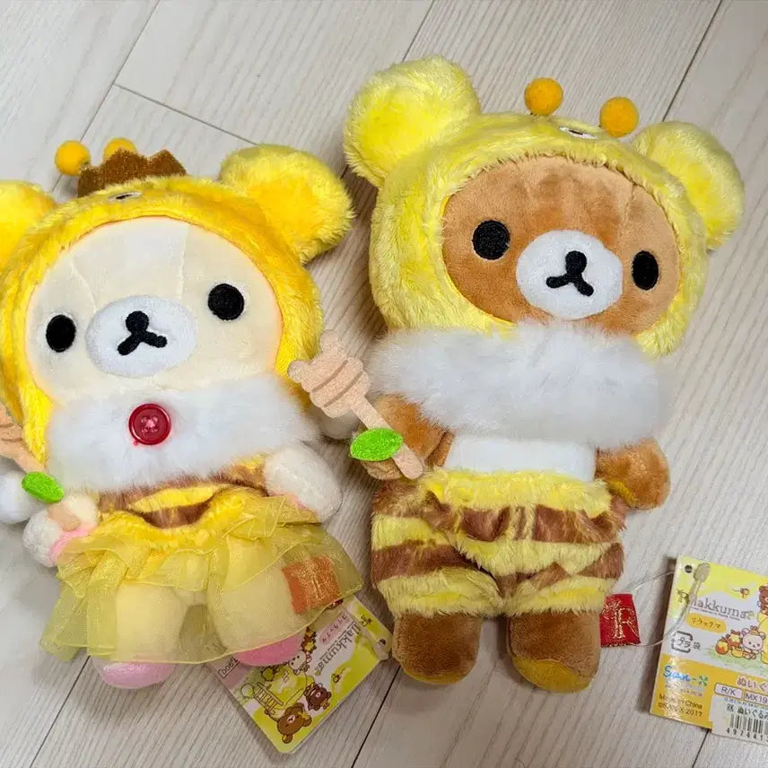 [BUNJANG] Rilakkuma Korilakkuma Honeybee Plush Set / 리락쿠마 코리락쿠마 꿀벌 누이 세트