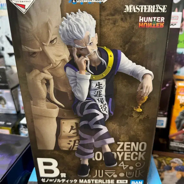 [BUNJANG] Hunter x Hunter Zeno B Prize Figure (Opened) / 헌터x헌터  제노 b상 피규어 단순개봉팝니다
