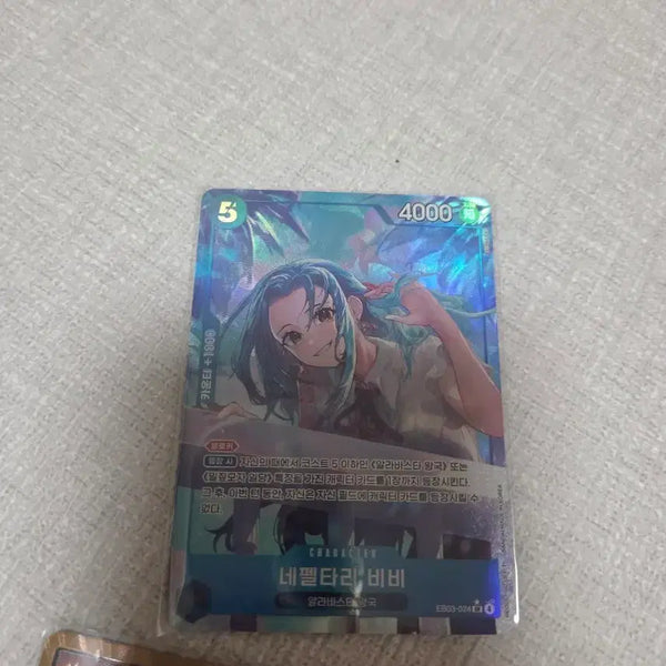 [BUNJANG] One Piece Card Nefertari Vivi Parallel Rare / 원피스 카드 네펠타리 비비 페레