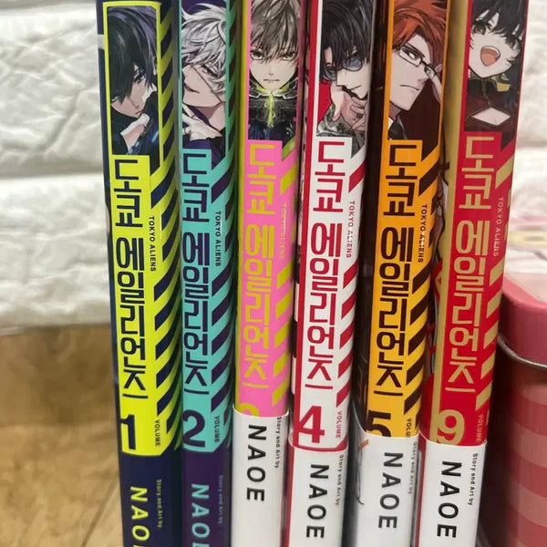 [BUNJANG] Tokyo Aliens Manga Set Volumes 1-5, 9 / 도쿄 에일리언즈 만화책 세트 1-5,9권 특전