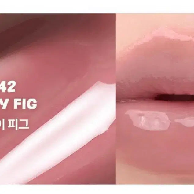[BUNJANG] Rom&nd Juicy Lasting Tint - Soy Plum (Unused) / (미사용) 롬앤 소이피그 틴트 판매