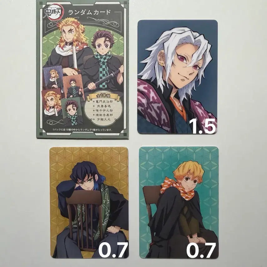 [BUNJANG] Demon Slayer AGF 2022 Tengen, Iguro, Zenitsu Cards / 귀멸의 칼날 2022 agf 카드 텐겐 이구로 젠이츠
