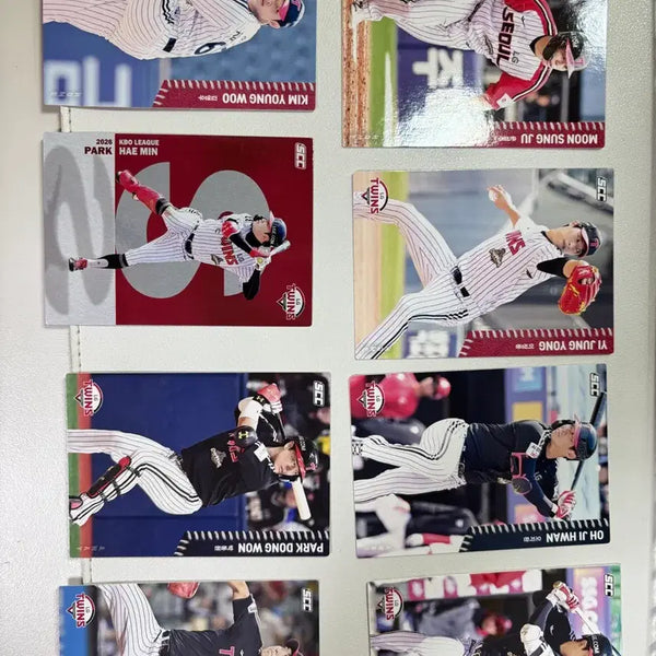 [BUNJANG] LG Twins Baseball Cards Bundle (Includes Park Hae-min Alphabet) / LG 트윈스 야구 카드 판매 (박해민 알파벳 포함)