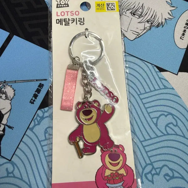 [BUNJANG] Disney Toy Story Lotso Metal Keyring / 토이스토리 다이소 랏소 키링
