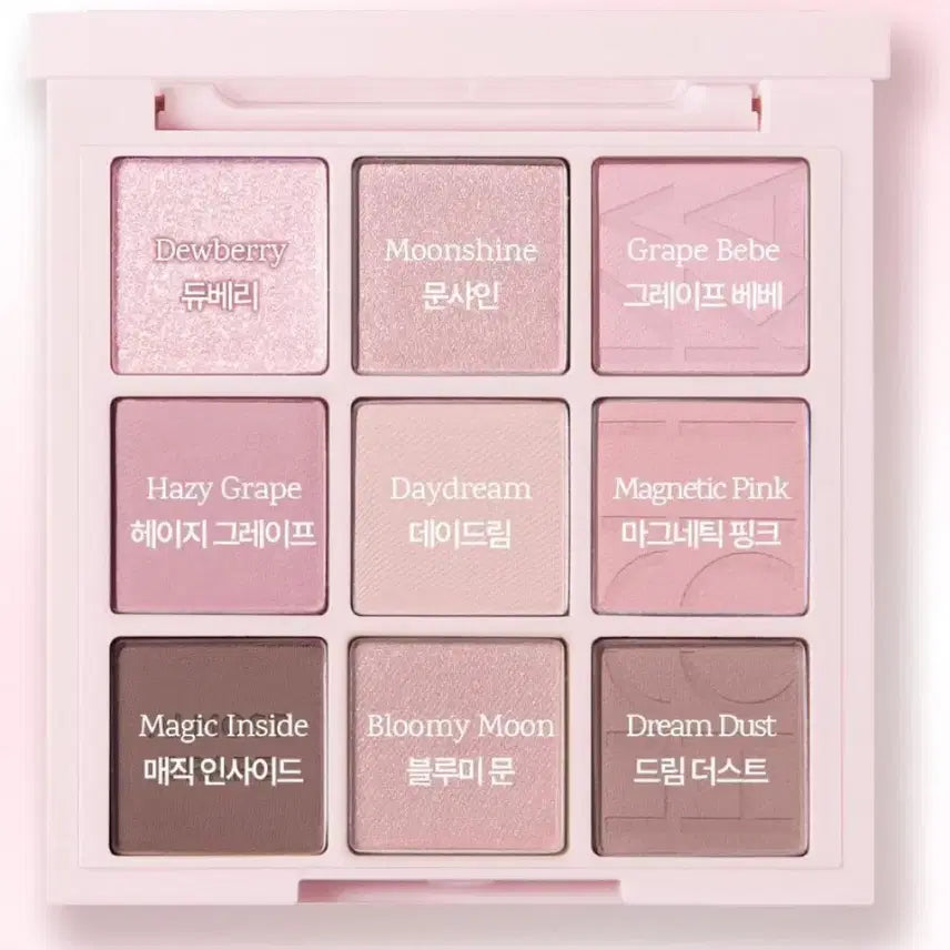 [BUNJANG] Holika Holika Almost Grape Eyeshadow / (1회사용) 홀리카홀리카 얼모스트그레이프 아이섀도우 판매 화장품