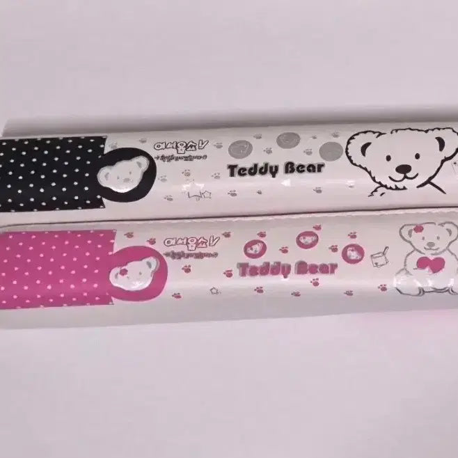 [BUNJANG] Vintage Teddy Bear Pencil Case Bundle Set / 2개일괄)고전 테디베어 필통