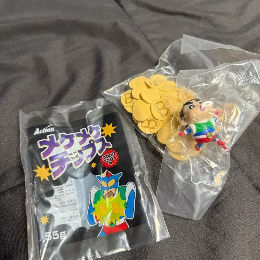 [BUNJANG] Food Figure Potato Chips / 찡구 음식피규어