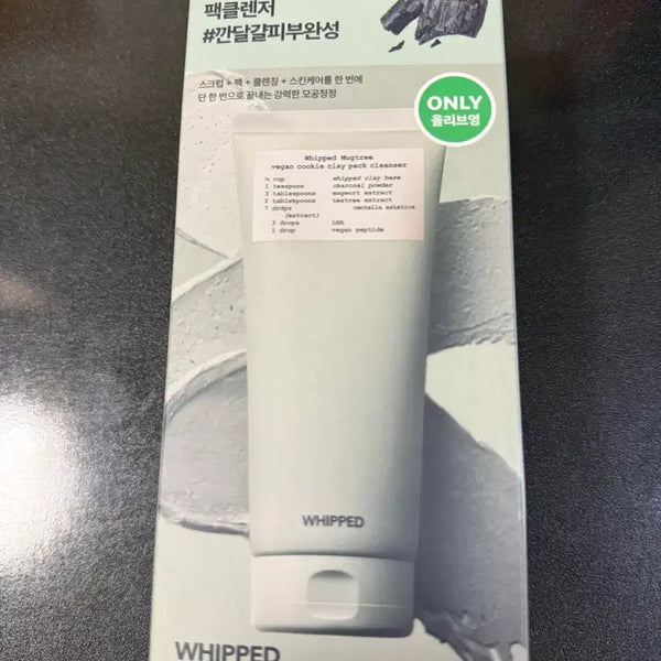 [BUNJANG] W.HIPPED Mug Tree Cookie Clay Pack Cleanser 180ml / 휩드 머그트리 쿠키 클레이 팩클렌져 180ml