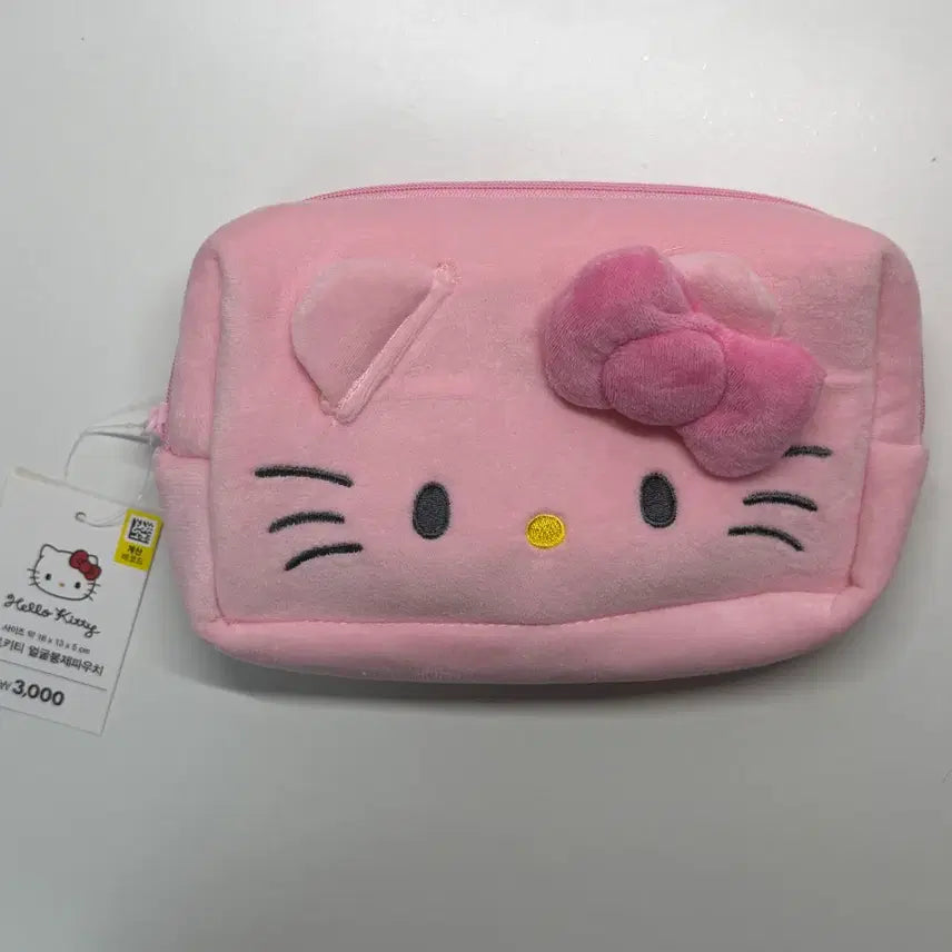 [BUNJANG] Daiso Hello Kitty Pouch Pink / 다이소 헬로키티 파우치 핑크