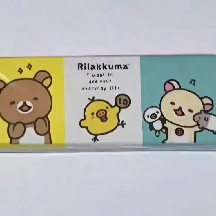 [BUNJANG] Rilakkuma Classic Pencil Case Set / 고전 리락쿠마 필통 세트