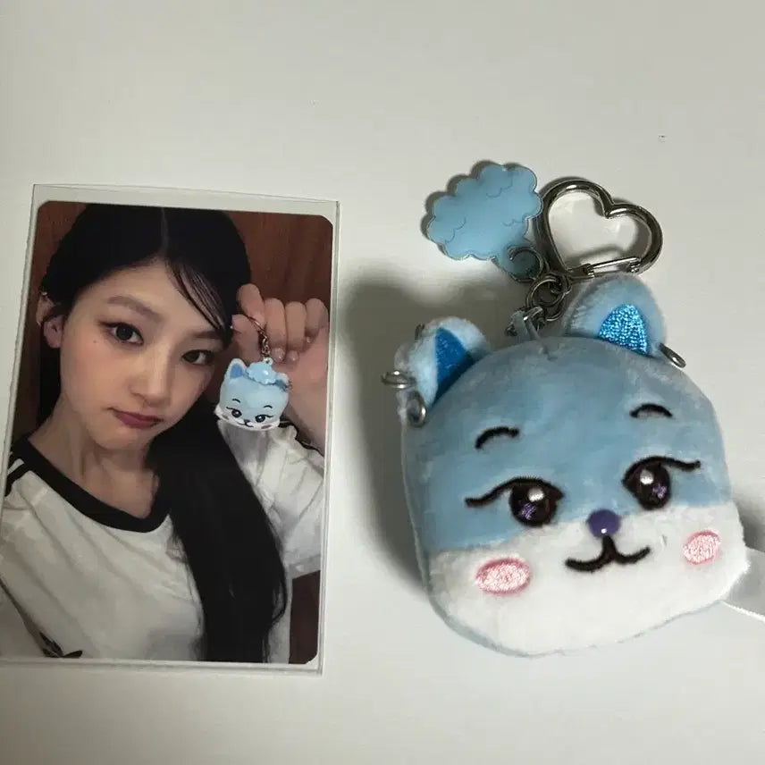[BUNJANG] KISS OF LIFE Haneul Fox Sky Keyring / 키스오브라이프 MD 하늘 폭스카이 양도