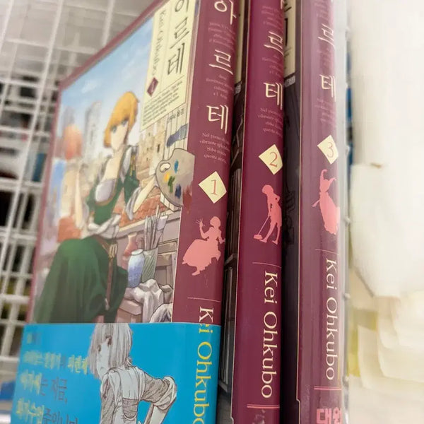 [BUNJANG] Arte Vol. 1-3 by Kei Ohkubo / 아르테 1~3권 / 케이 오쿠보 / 만화책 순정만화