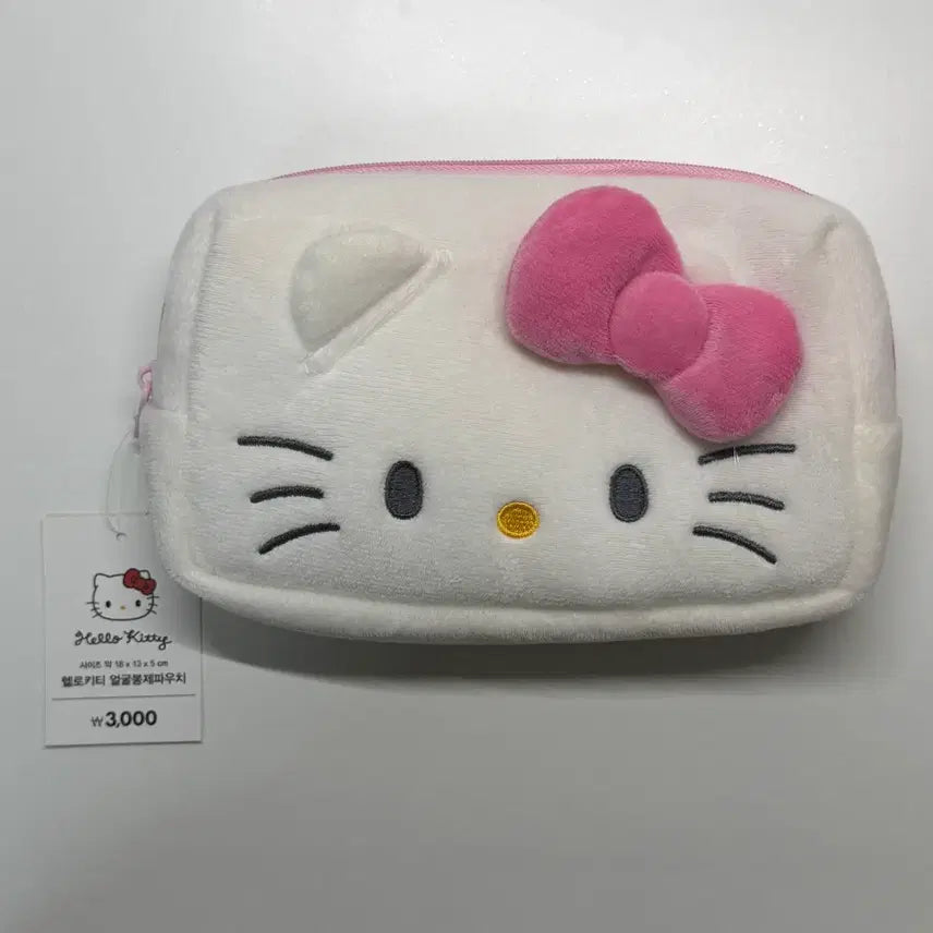 [BUNJANG] Daiso Hello Kitty Pouch White Pink / 다이소 헬로키티 파우치 화이트핑크