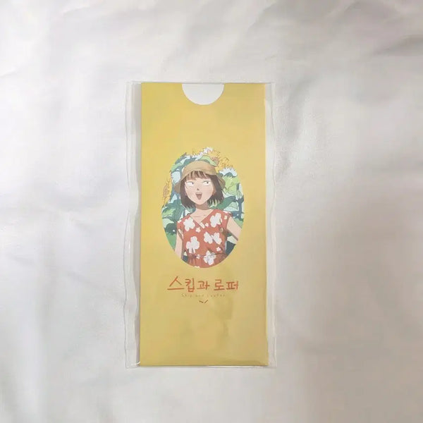 [BUNJANG] Skip and Loafer Aladdin Paper Bookmark Holder Set / 스킵과 로퍼 알라딘 특전 종이 북마크 홀더 세트