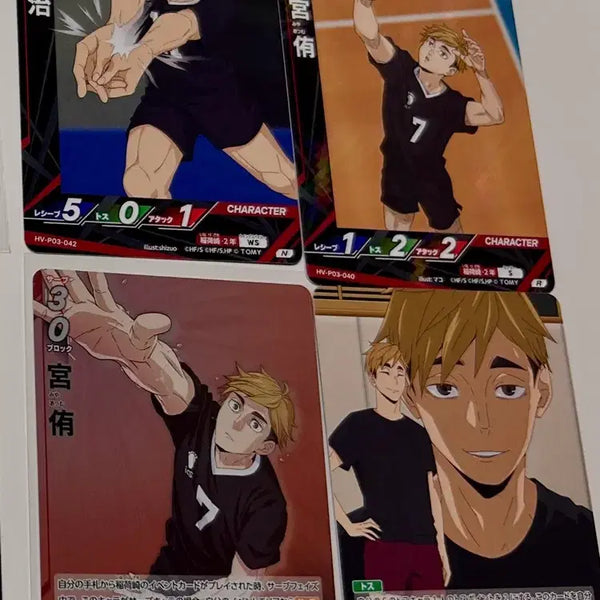 [BUNJANG] Haikyuu!! Inarizaki Osamu Miya Atsumu Bundle Set Cards / 하이큐 바보카 이나리자키 오사무 아츠무 (일괄)