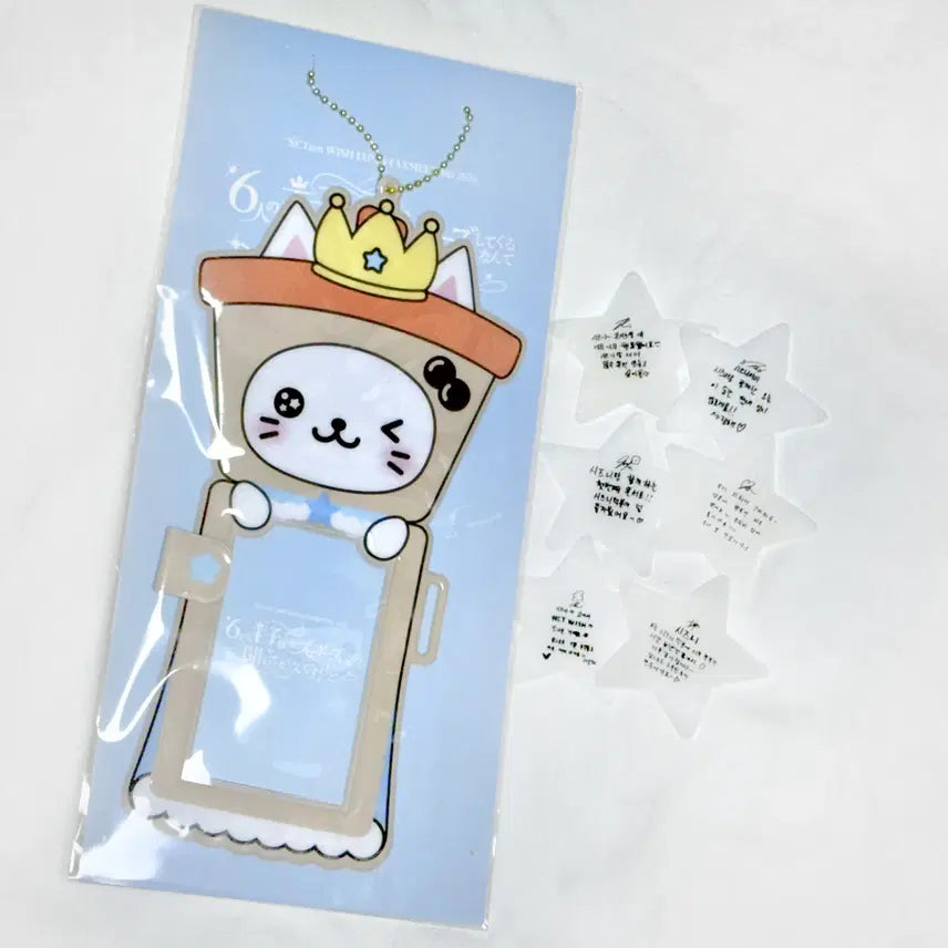[BUNJANG] NCT WISH Japan Fanmeeting Photocard Holder Bubble Cat + Freebies / 현물) 엔시티위시 일본팬미팅 포카홀더 버블냥 + 덤