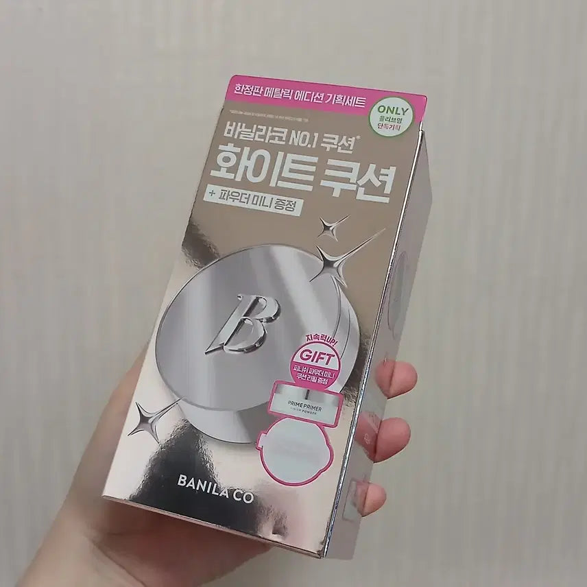 [BUNJANG] Banila Co. Covericious Ultimate White Cushion SPF 50+ PA++++ (No. 21 Rose) - Slick Pink Edition / 바닐라코 화이트쿠션 21호 로제