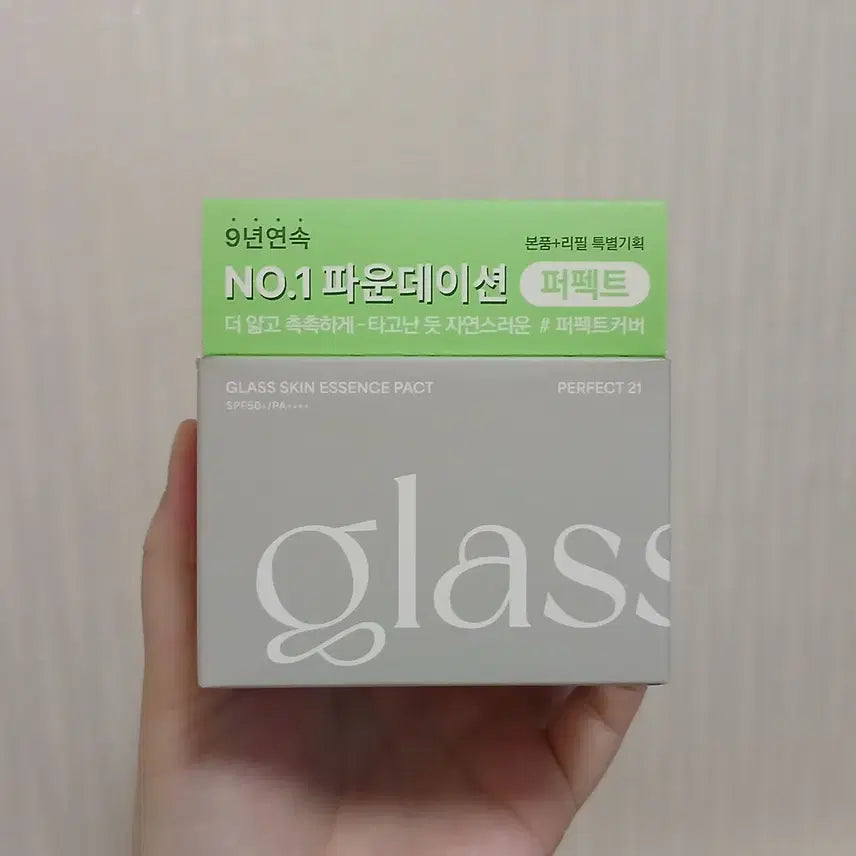 [BUNJANG] Age 20's Glass Skin Essence Pact Perfect SPF50+ PA+++ (Shade 21) / 에이지투웨니스 글래스 스킨 에센스 팩트 퍼펙트 21호