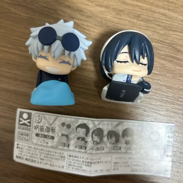 [BUNJANG] Gojo & Amanai Onemutan Figure / 고죠&아마나이 오네무탄