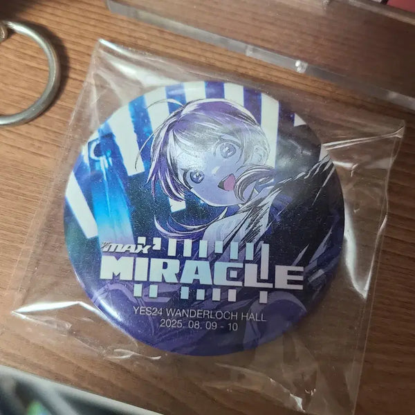 [BUNJANG] DJMAX MIRACLE Can Badge / DJMAX MIRACLE 캔뱃지 (핀버튼)
