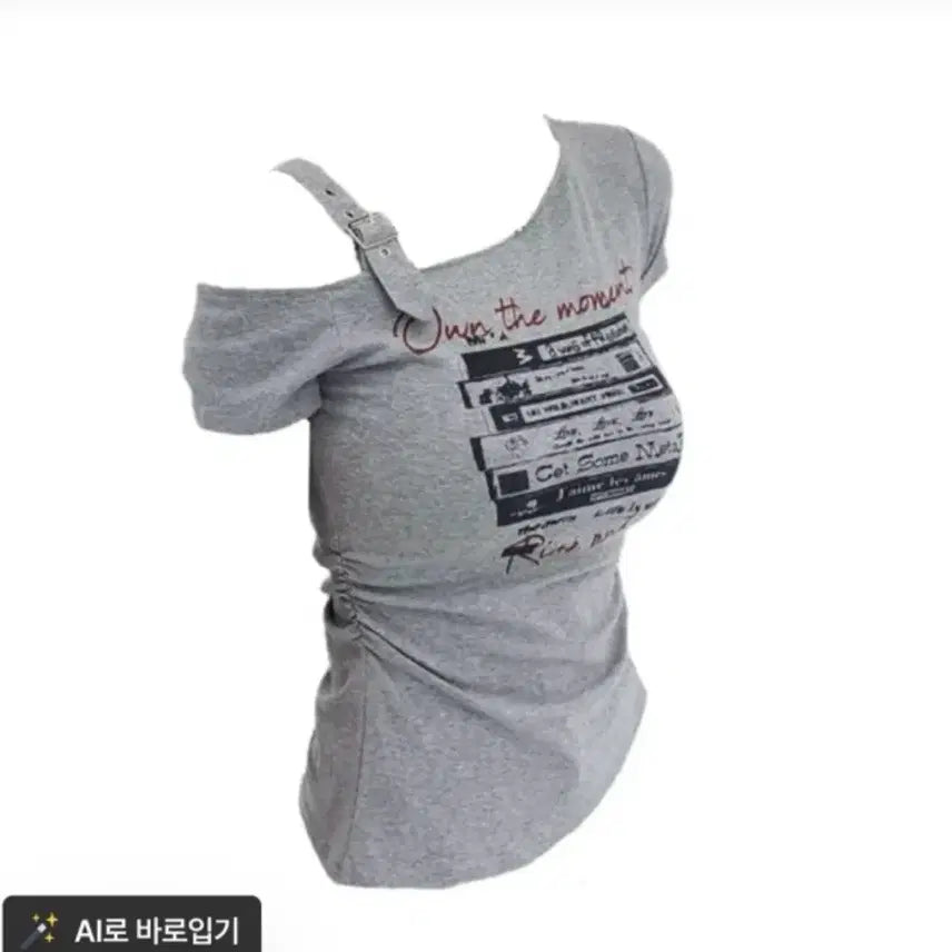 [BUNJANG] Gray Slim Fit One Shoulder Top / 그레이 슬림핏 원숄더