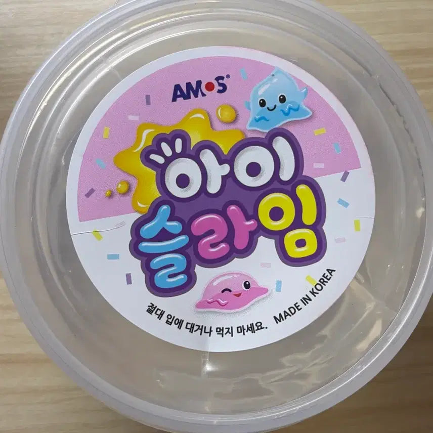 [BUNJANG] AMOS Ice Slime / 아모스 아이슬라임