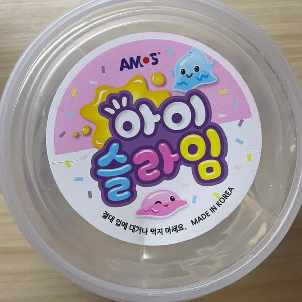 [BUNJANG] AMOS Ice Slime / 아모스 아이슬라임